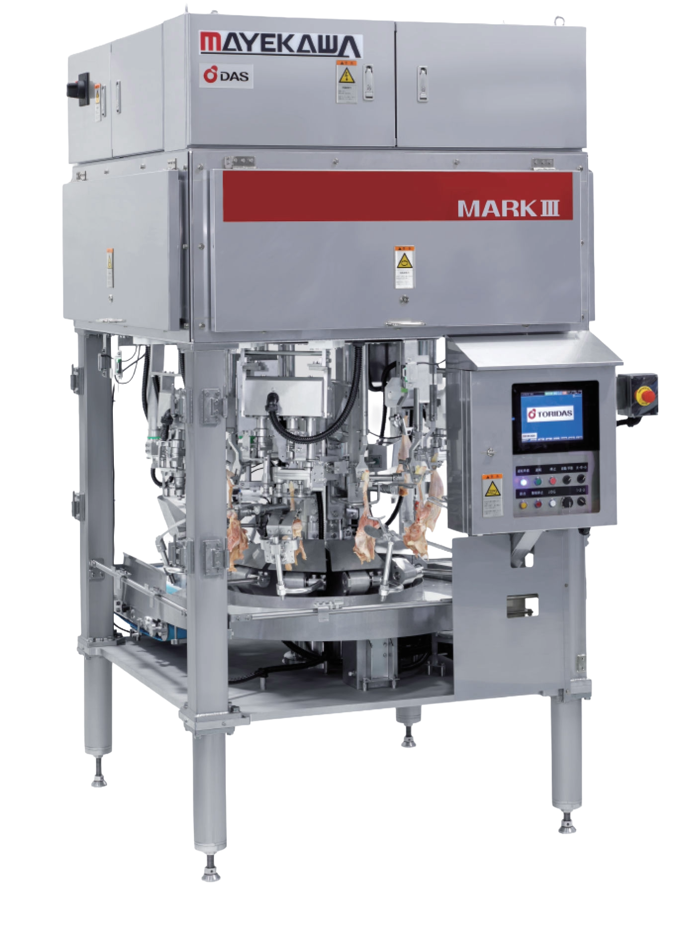 TORIDAS MK3 - TORIDAS MT05